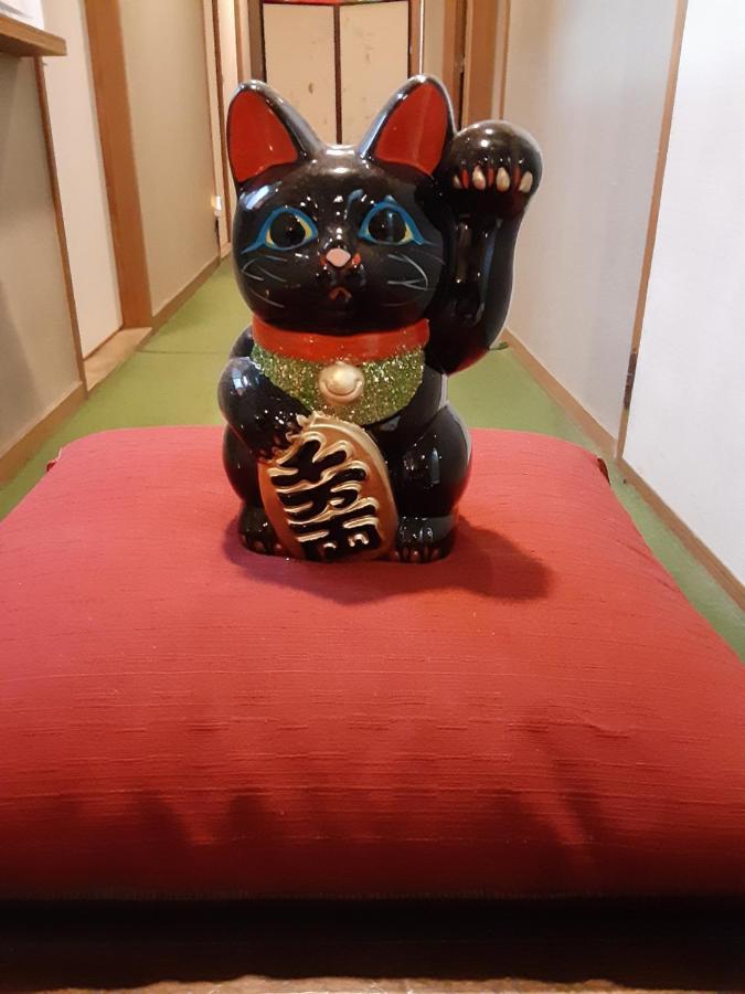Ryokan Ohto