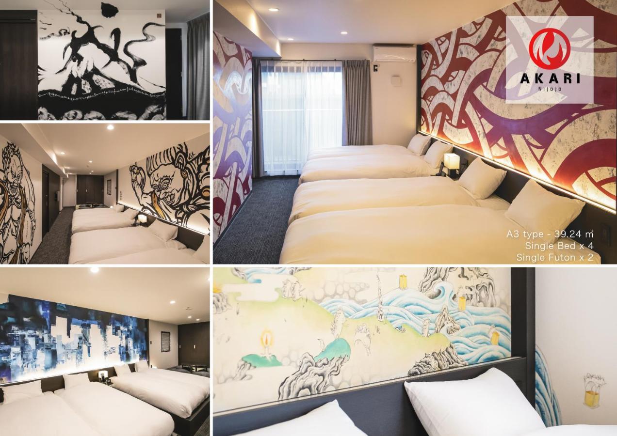 Aparthotel Akari Nijo-jo Kyoto