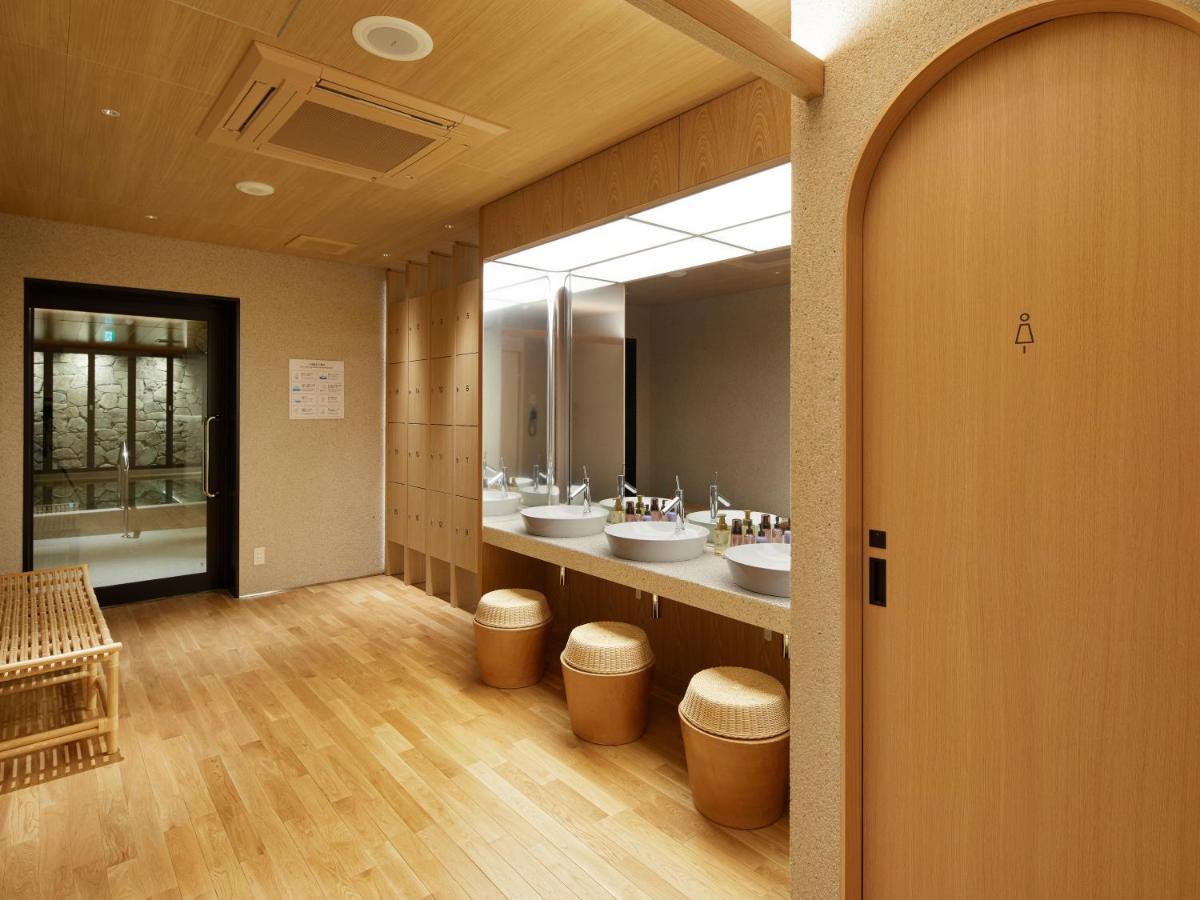 Hotel Androoms Shichijo 3*
