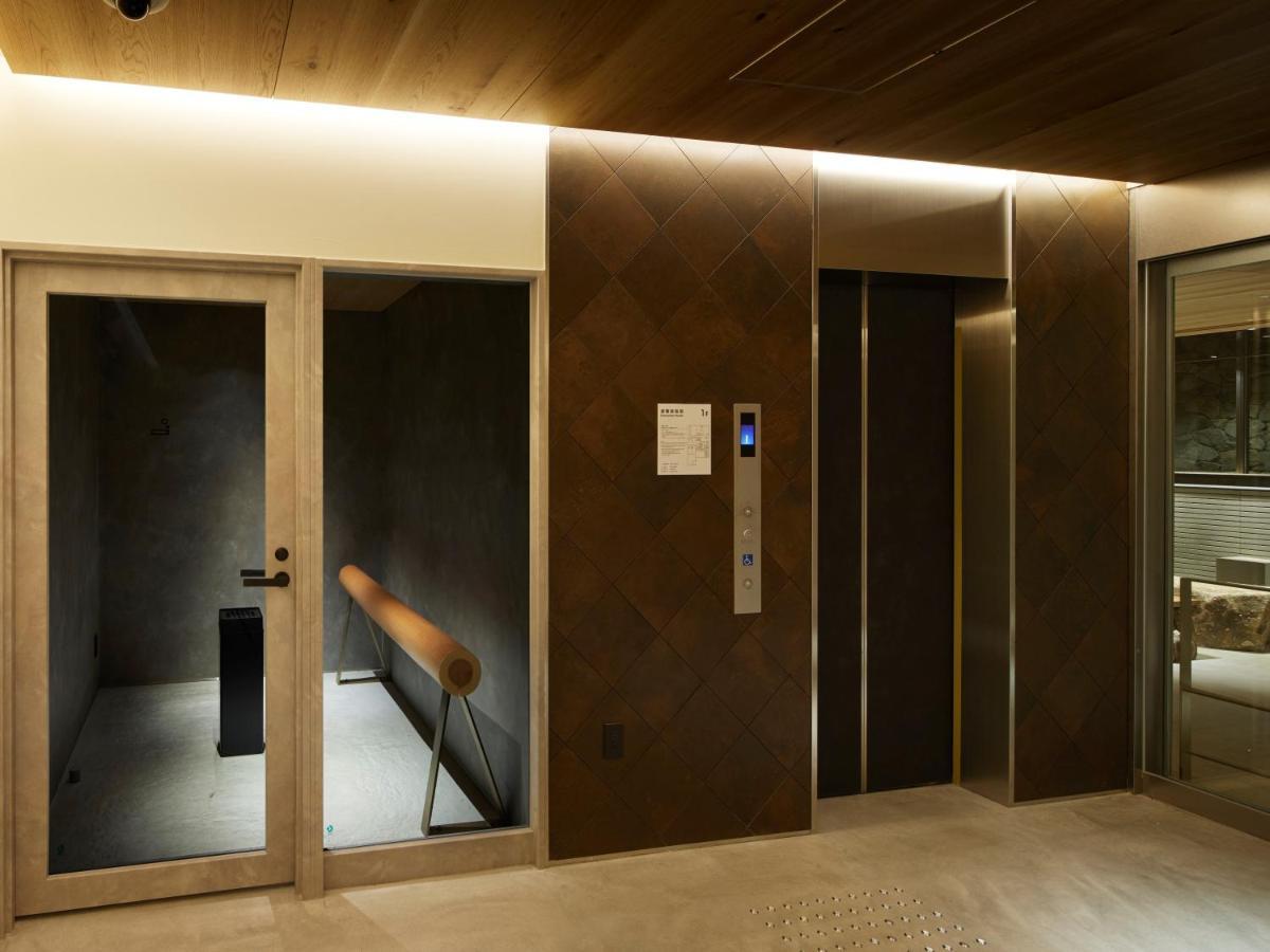 Androoms Shichijo 3* Kyoto