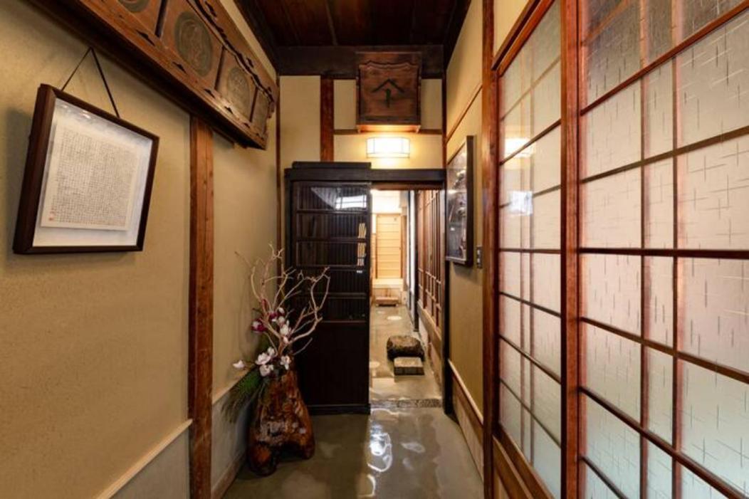 Yamagata Kyomachihatago Kyotostation Mae Kyoto