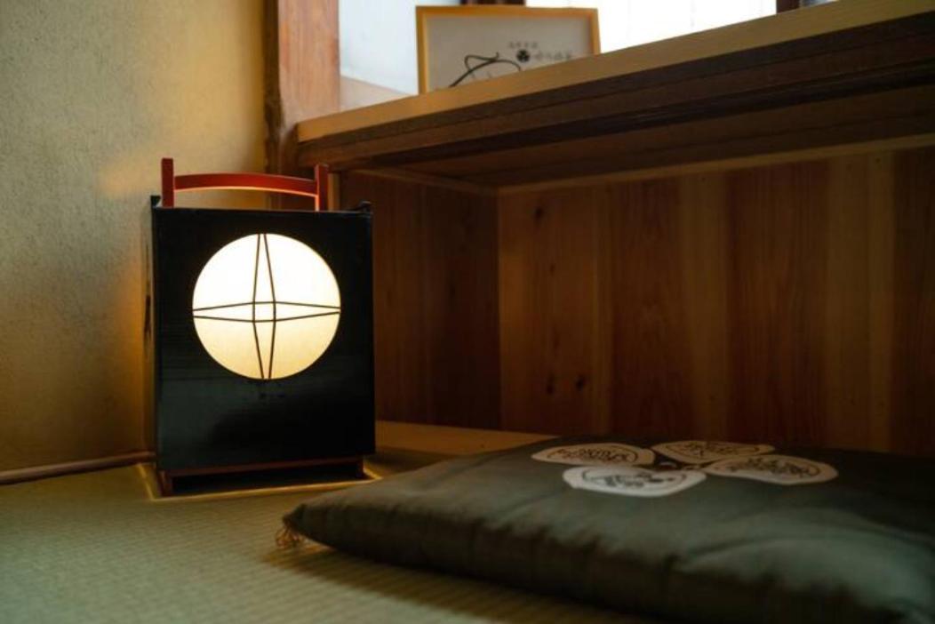 Yamagata Kyomachihatago Kyotostation Mae Villa Kyoto