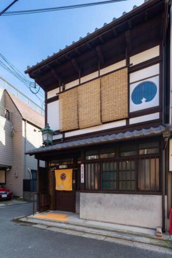 Yamagata Kyomachihatago Kyotostation Mae Villa