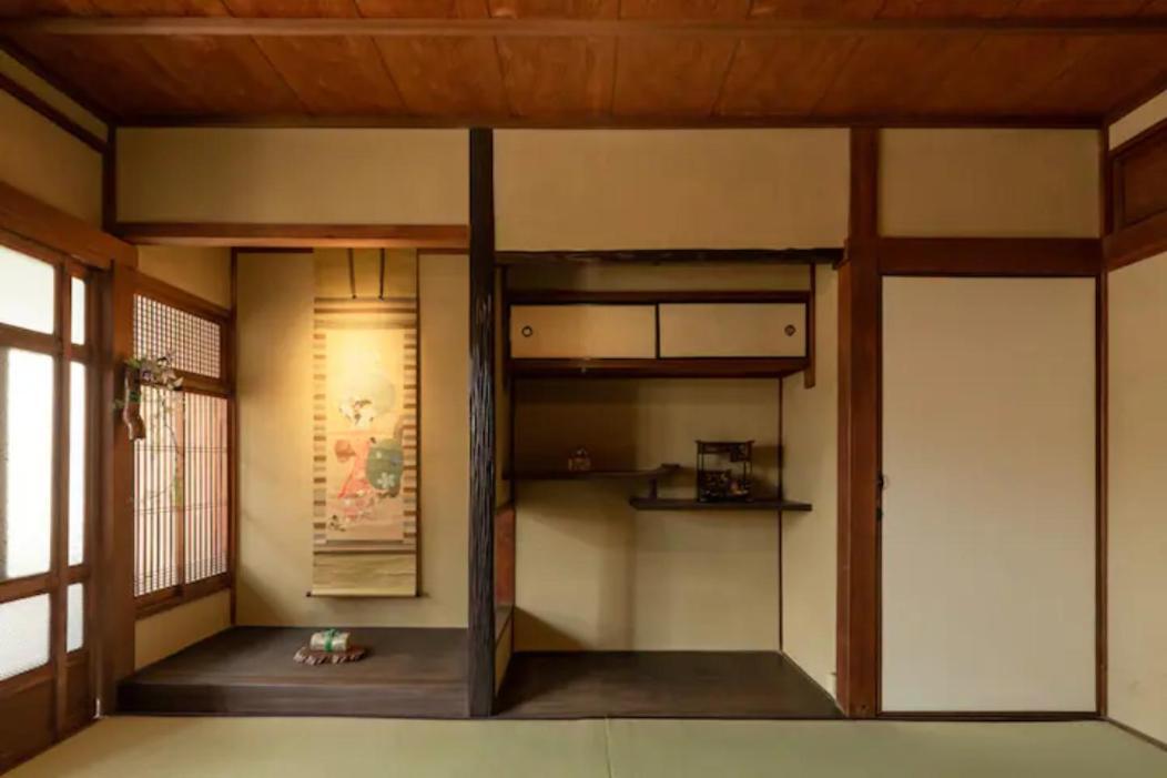 Yamagata Kyomachihatago Kyotostation Mae Villa *
