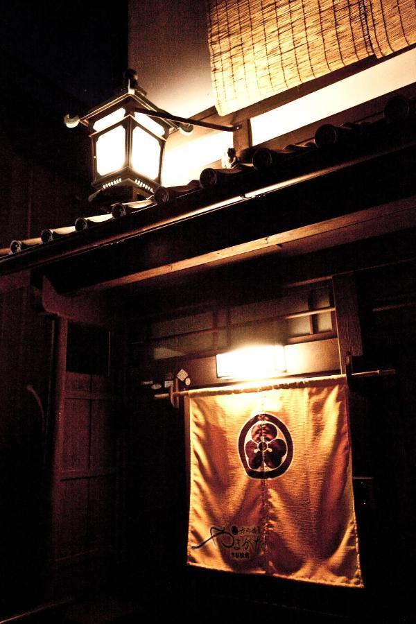 Yamagata Kyomachihatago Kyotostation Mae Villa Kyoto