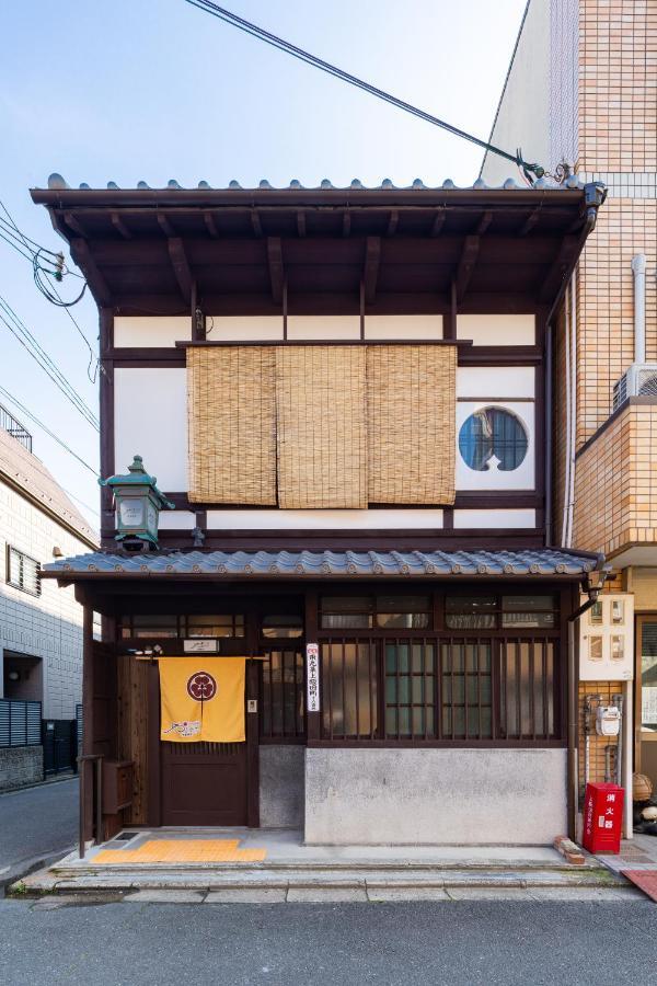 Yamagata Kyomachihatago Kyotostation Mae Villa