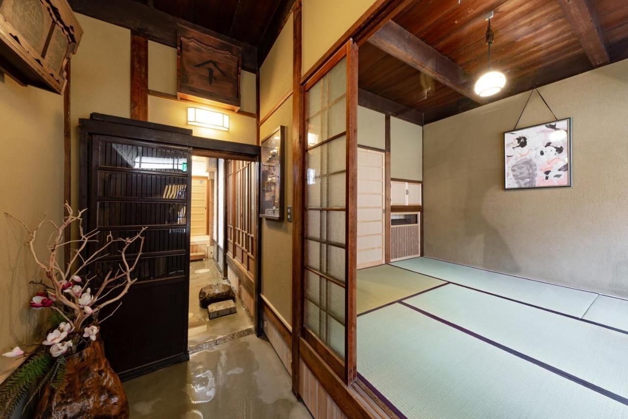 Yamagata Kyomachihatago Kyotostation Mae Villa Kyoto