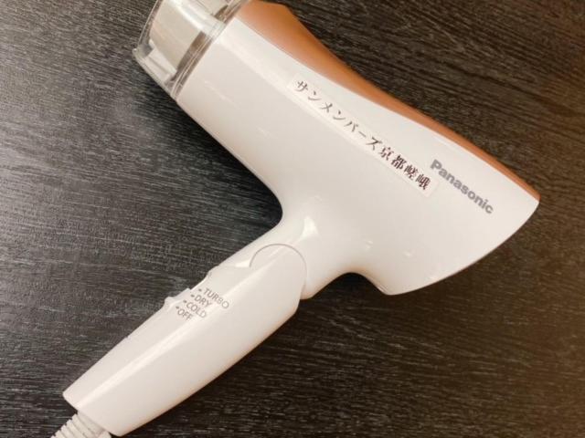 Hotel Sun Members Saga 4*