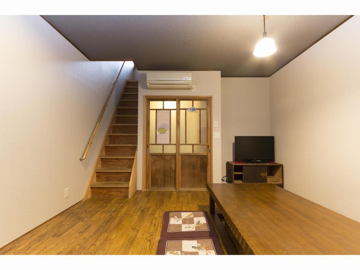 Nagomi-ryokan Yuu 2*