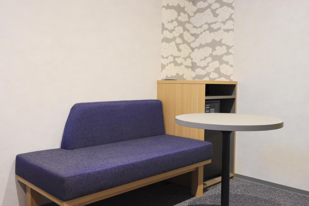 Travelodge Shijo Omiya Kyoto