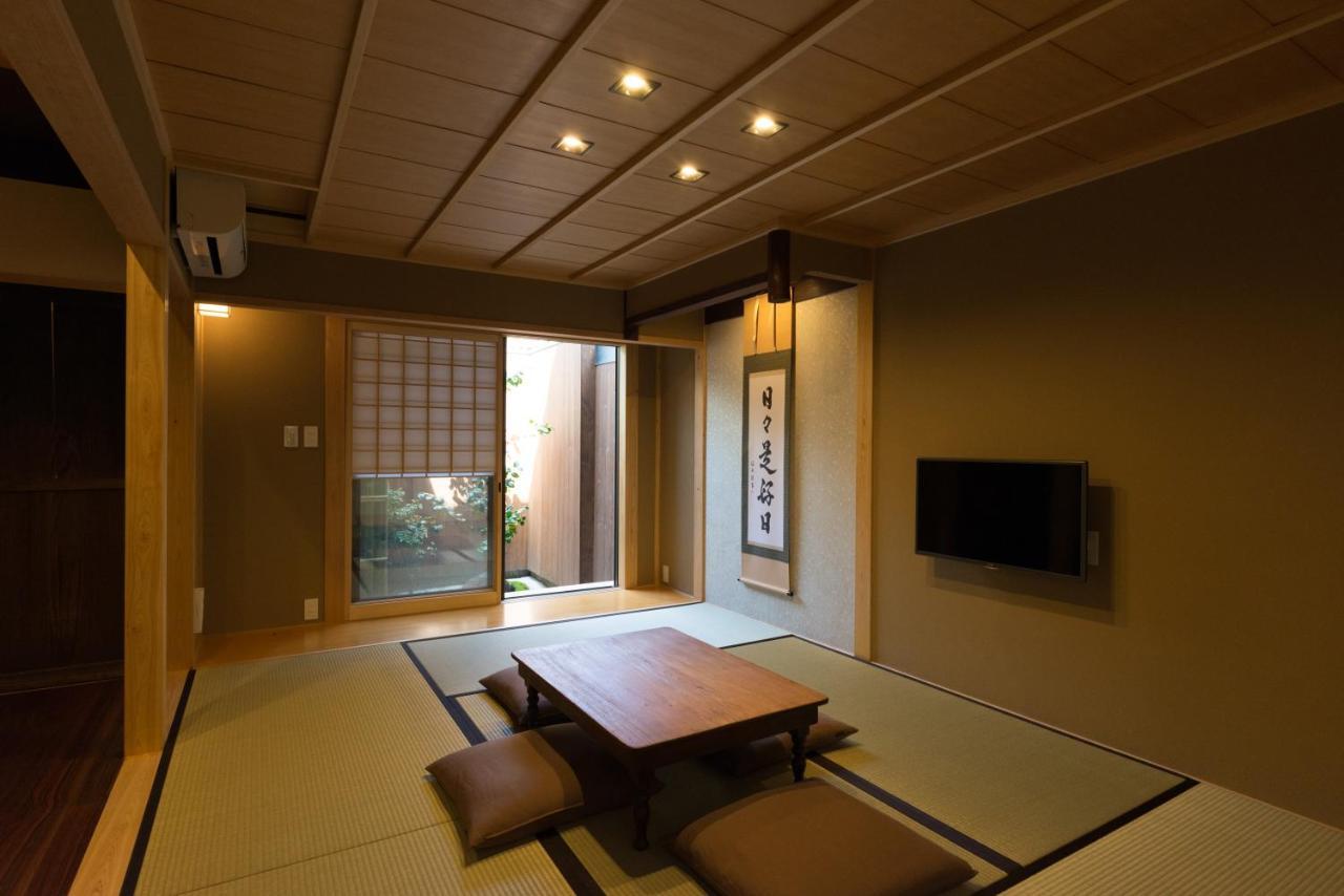 Holiday home Rikyu-an Machiya House Kyoto