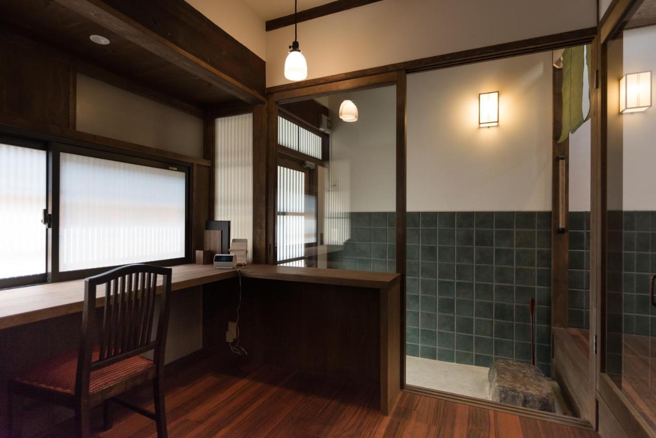 Holiday home Rikyu-an Machiya House