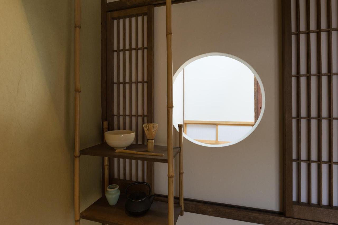 Rikyu-an Machiya House Holiday home