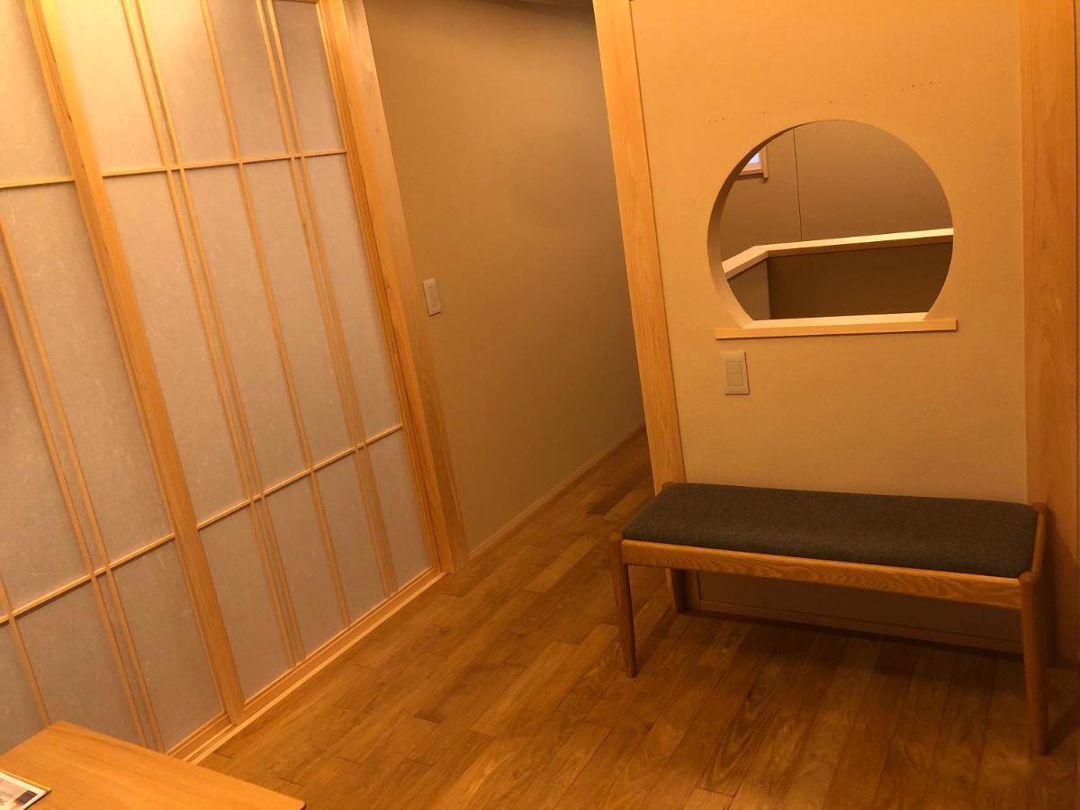 Holiday home 四季々々ぽんと先斗町の京町家