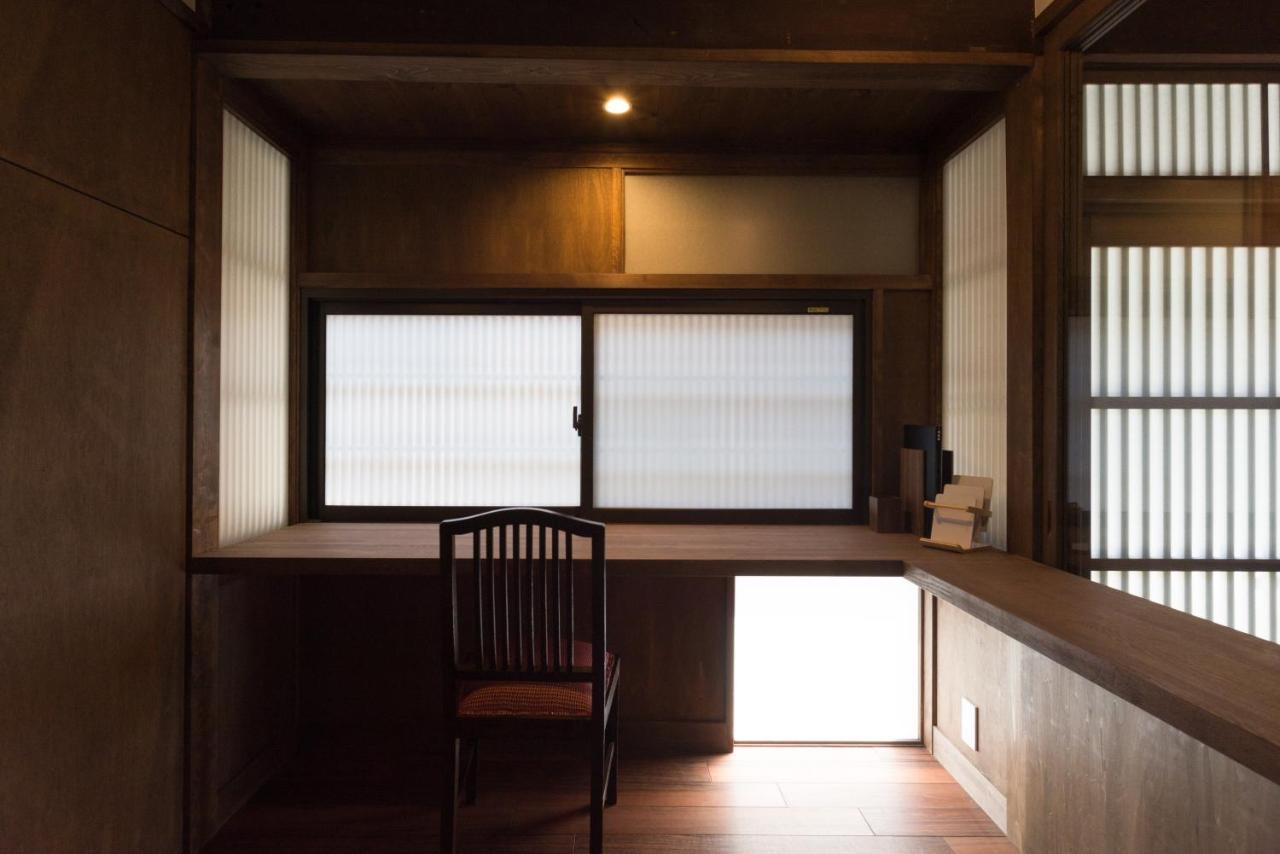 Rikyu-an Machiya House Kyoto