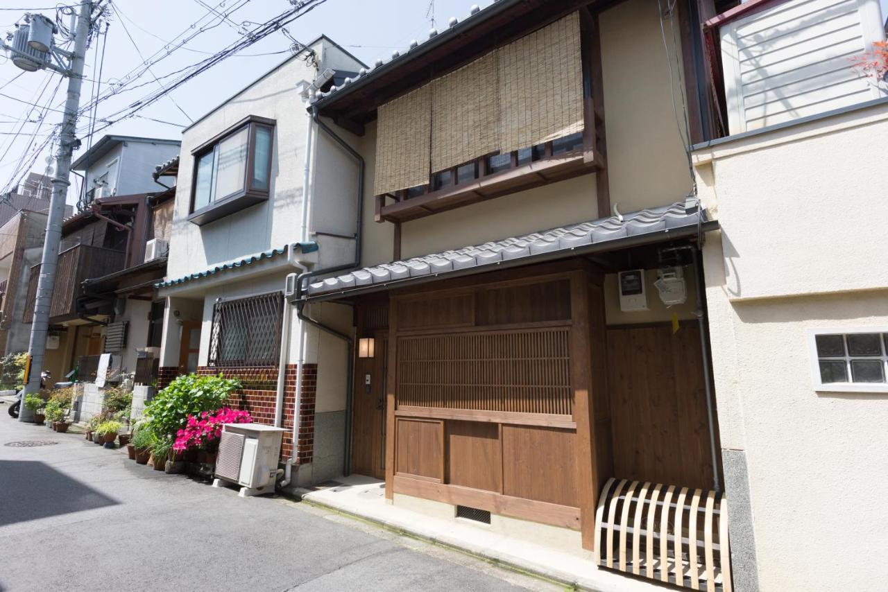 Rikyu-an Machiya House Holiday home