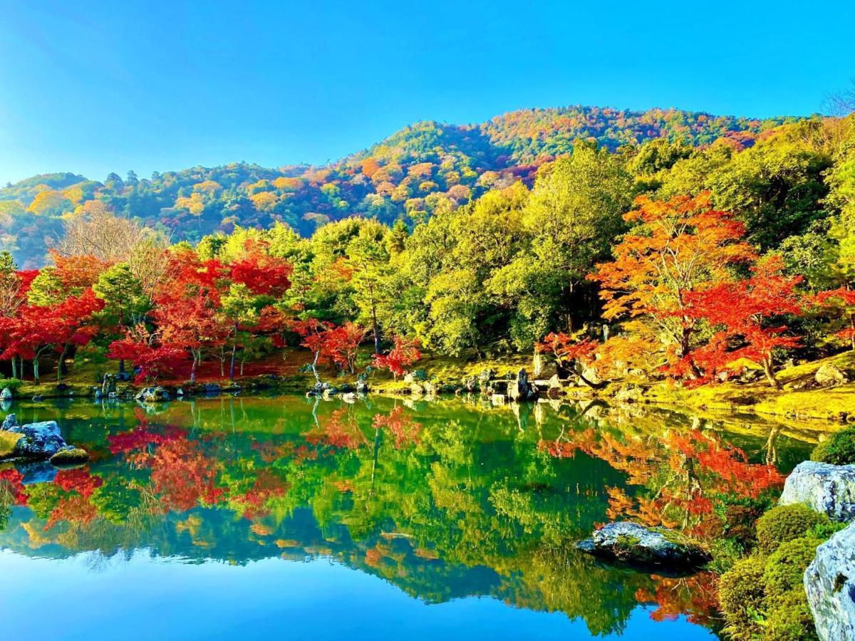 Sun Members Saga 4* Kyoto