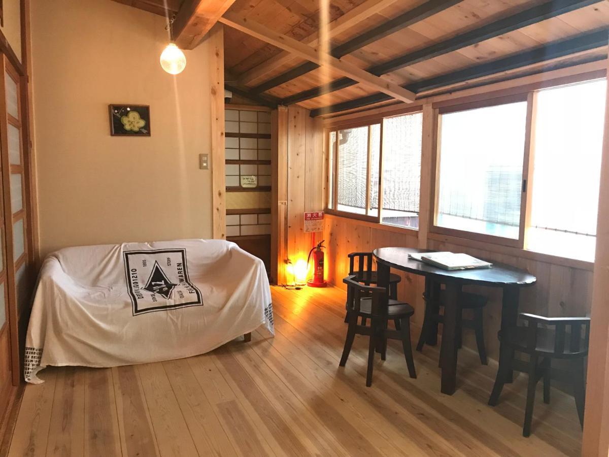 Nagomi-ryokan Yuu 2* Kyoto