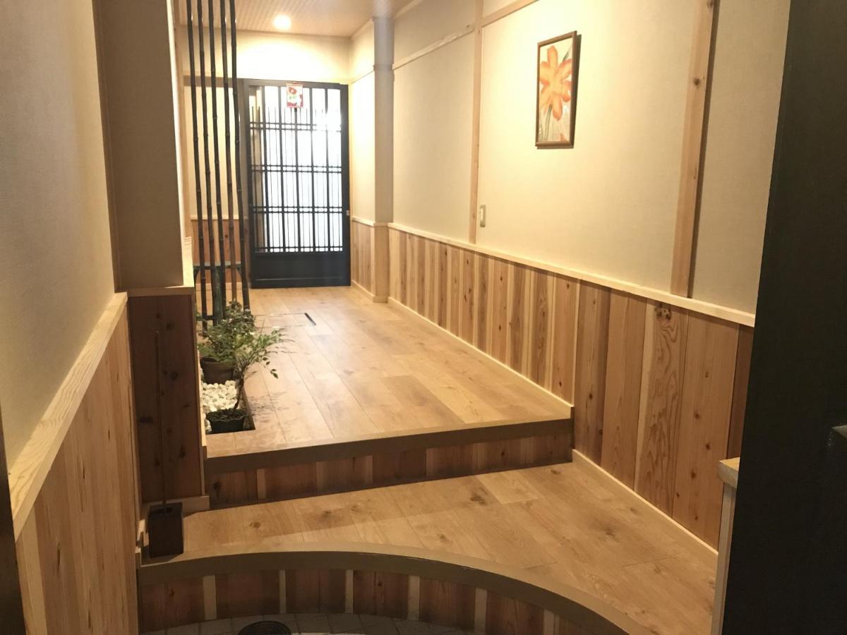 Nagomi-ryokan Yuu
