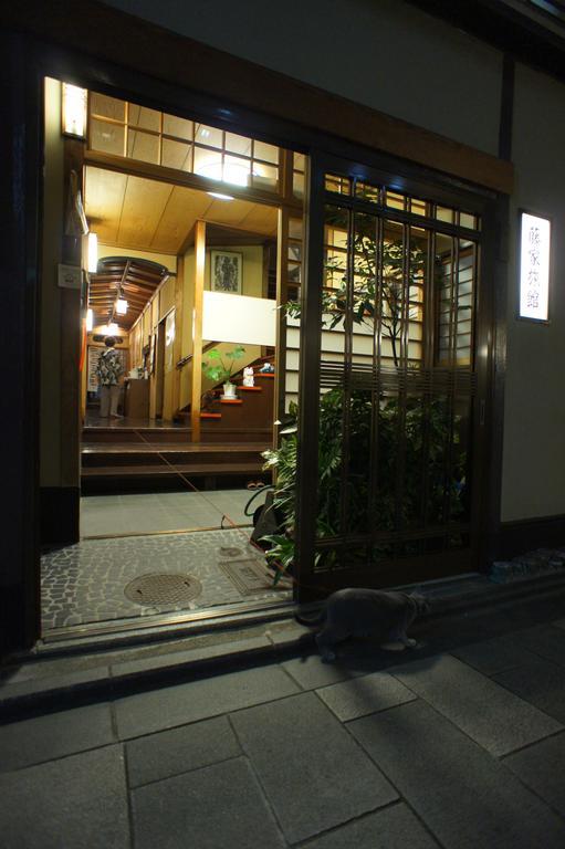 Ryokan Fujiya 3*