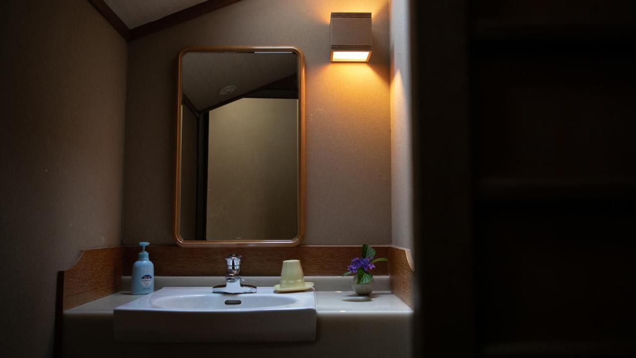 Ohanabo 3* Kyoto