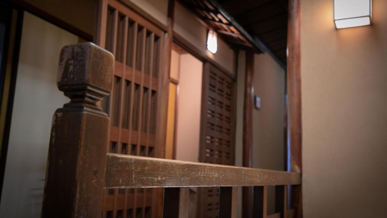 Ohanabo Ryokan Kyoto