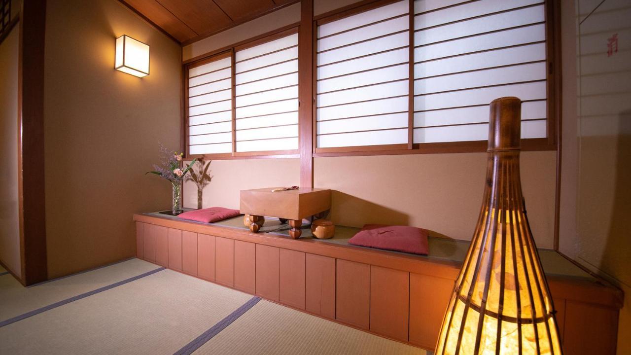 Ohanabo Ryokan Kyoto
