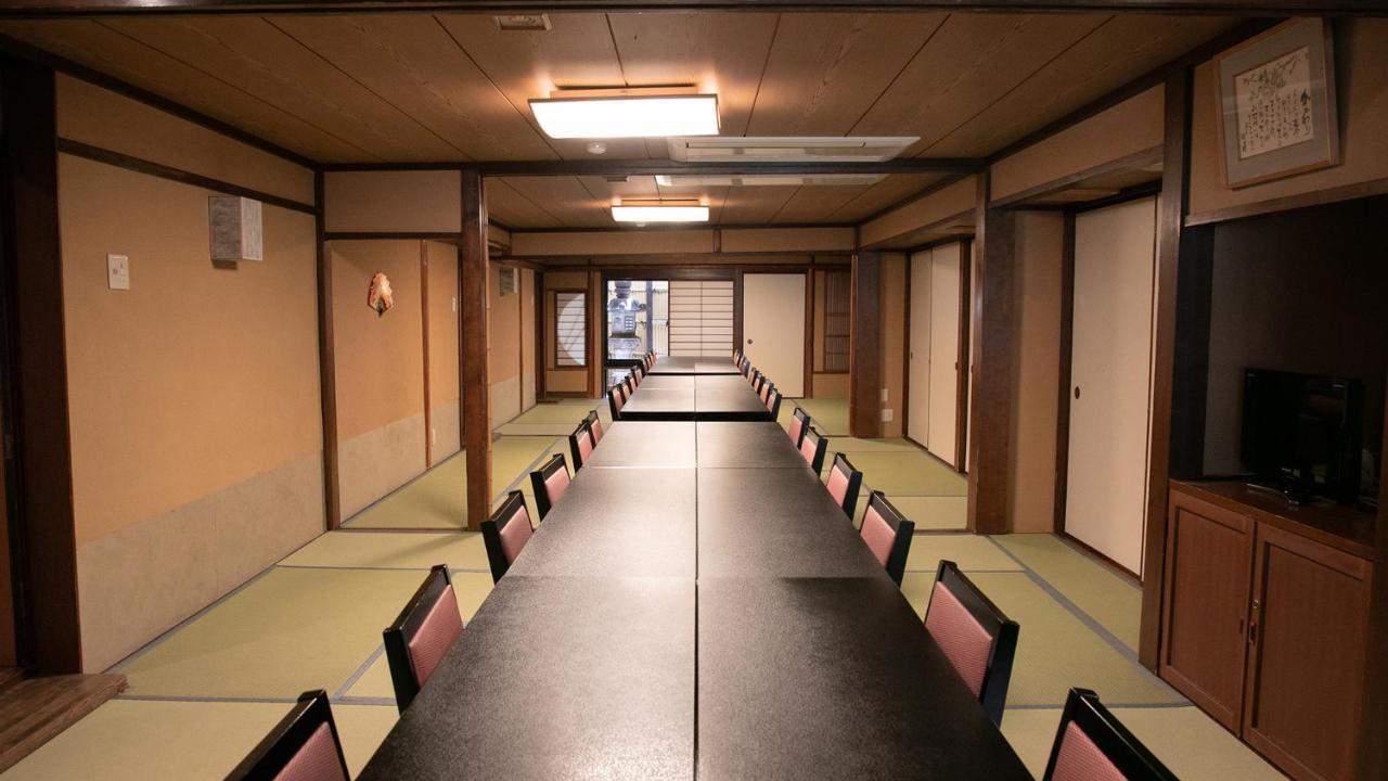Ryokan Ohanabo Kyoto