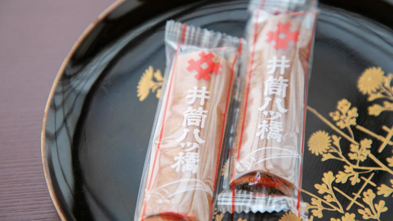 Ohanabo Kyoto