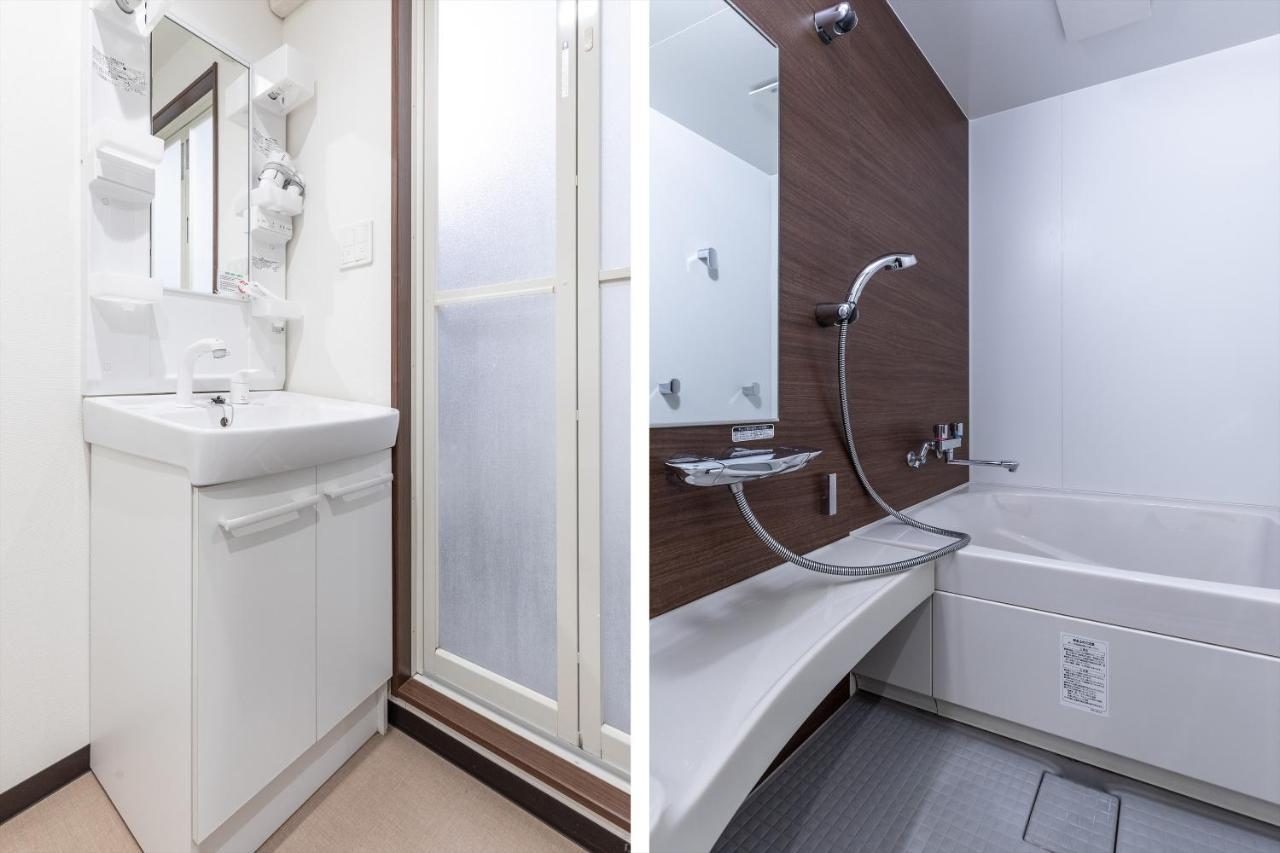 The Saint-felicien Shijo Karasuma Hotel 2*