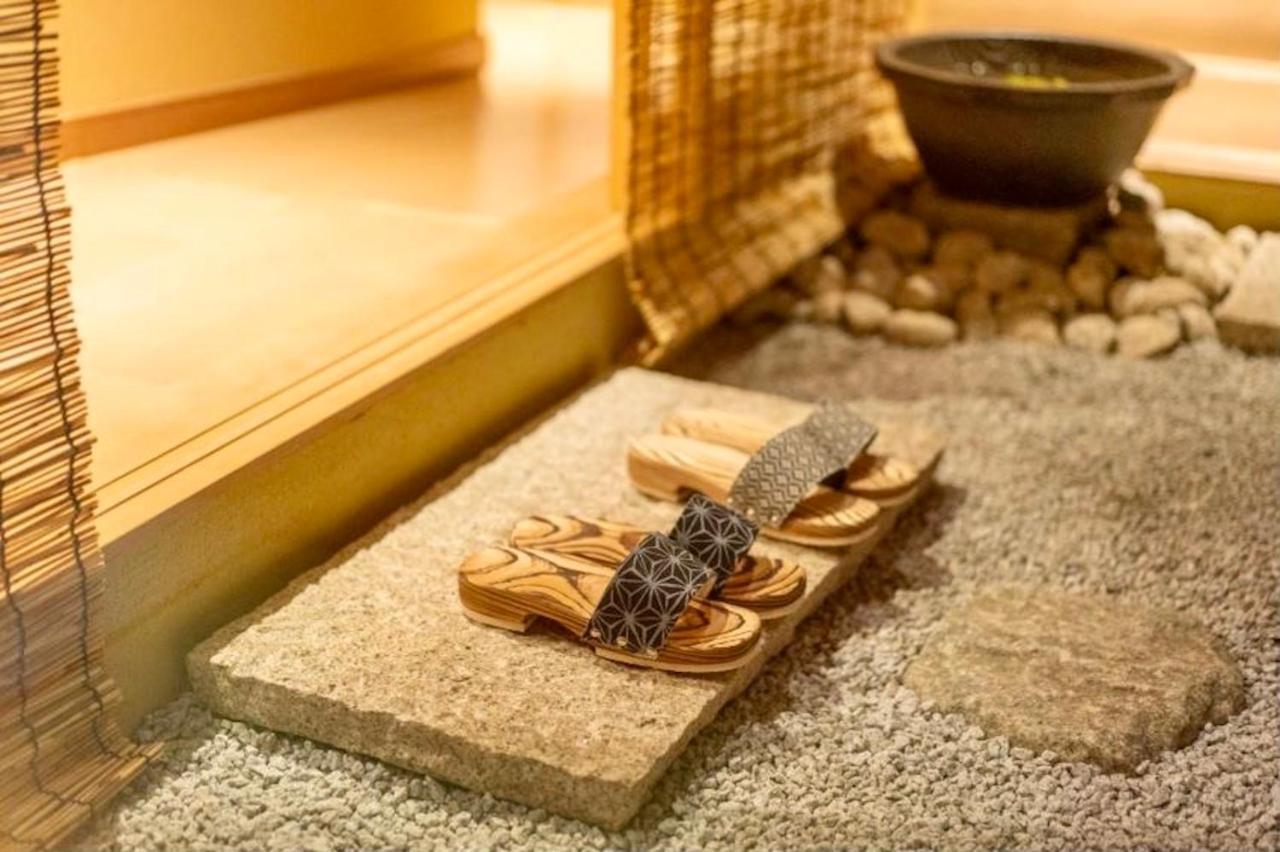 Holiday home 京町屋の宿 天神庵 Kyoto