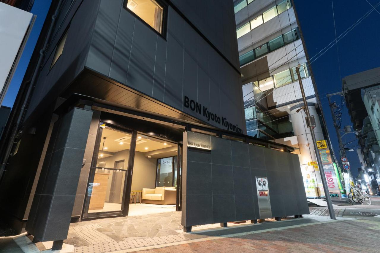 Bon Kiyomizu Hotel