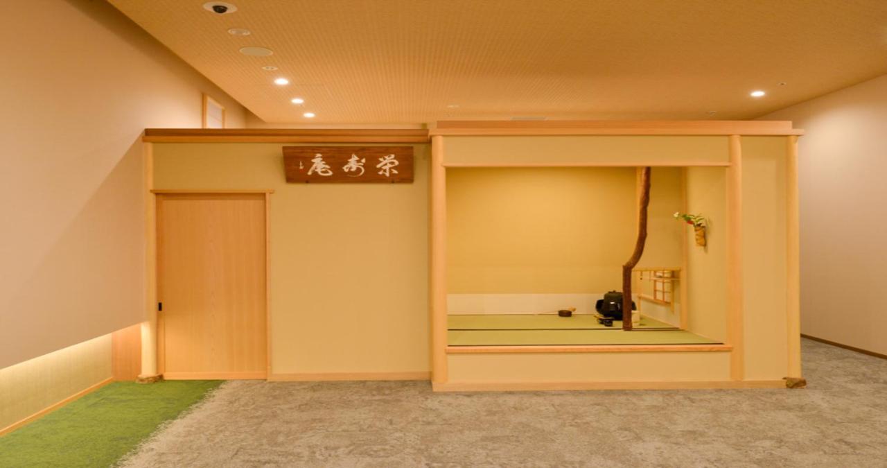 Hotel Hot Spring Hatoya Zuihokaku Kyoto