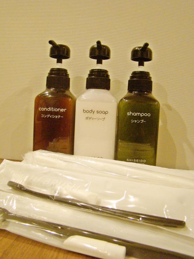 Sanjyotakakura Hibiki Kyoto