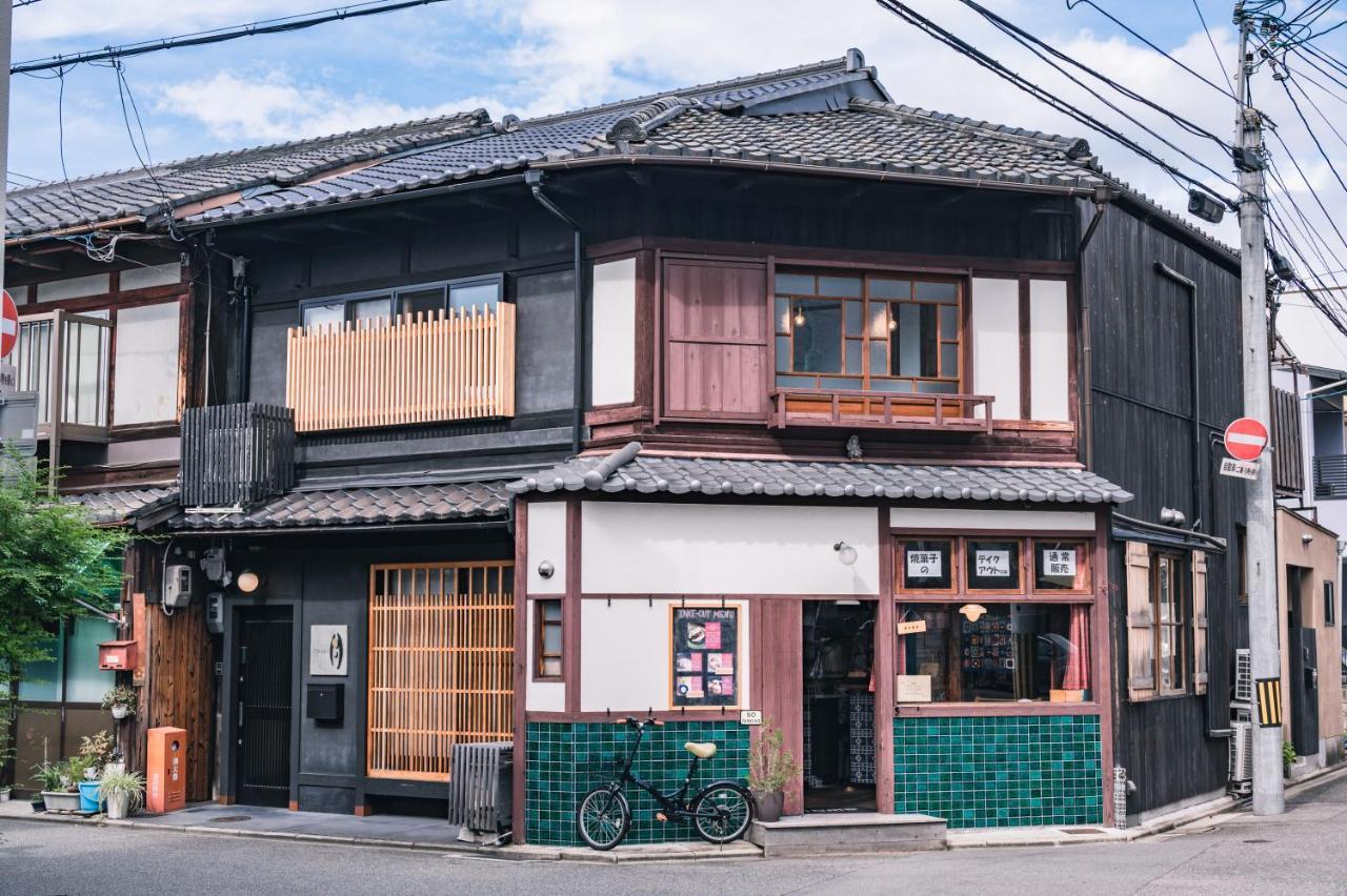 Holiday home 町屋 月 Machiya Tsuki *