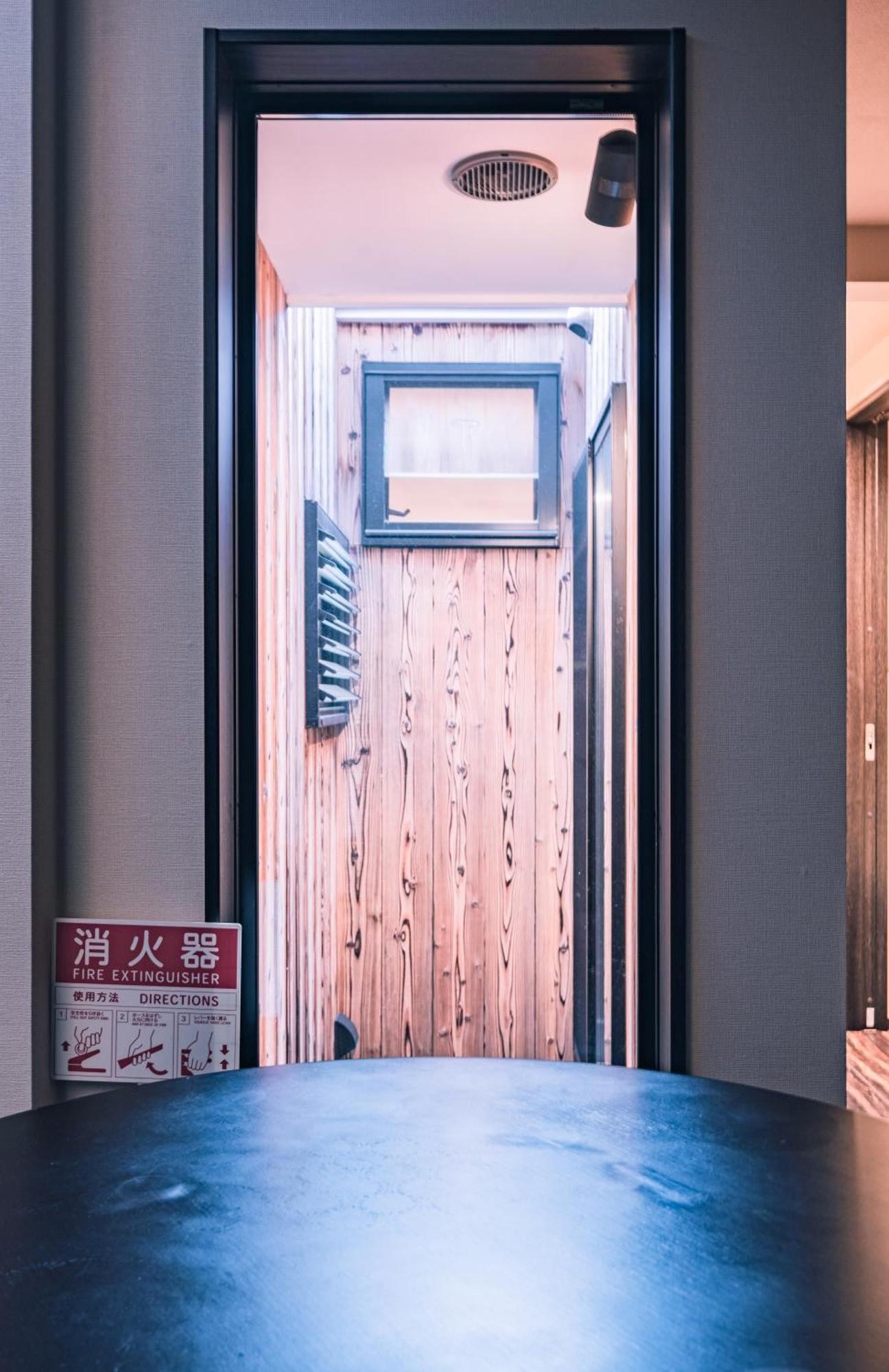 Holiday home 町屋 月 Machiya Tsuki