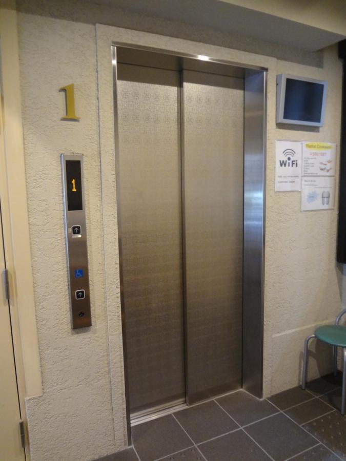 Sanjyotakakura Hibiki Aparthotel