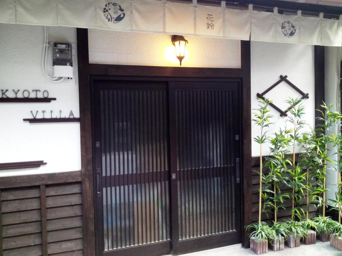 Holiday home Fuka *