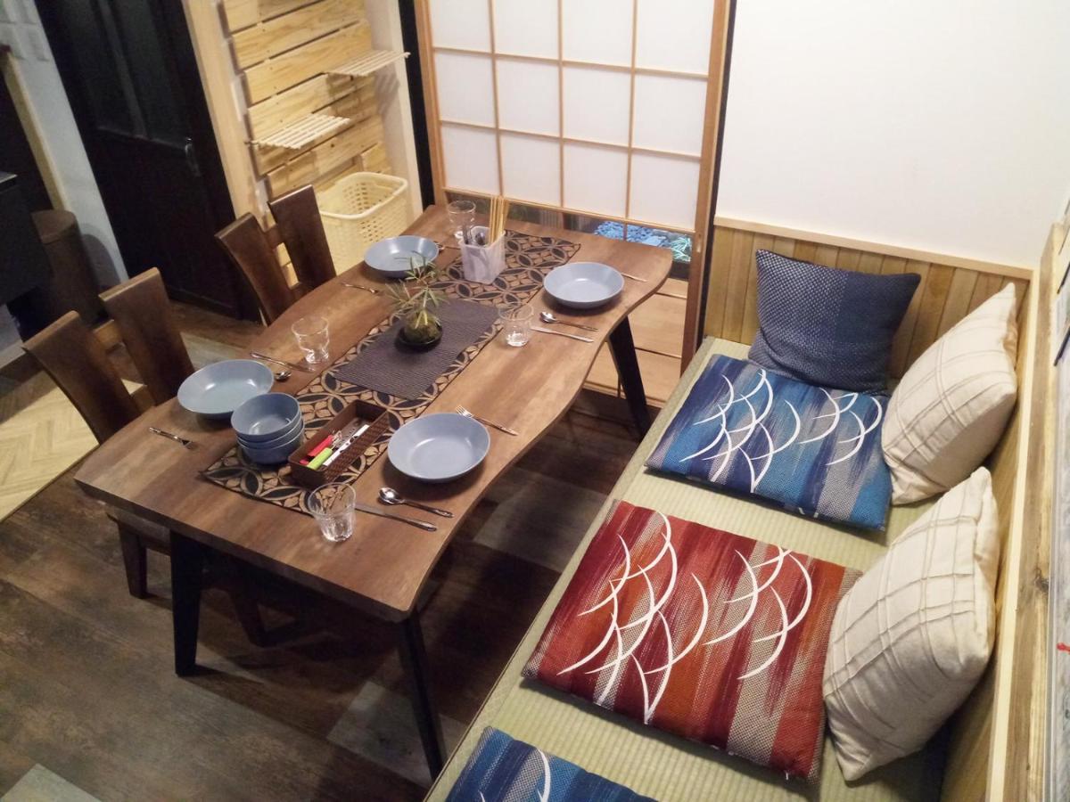 Fuka Holiday home Kyoto