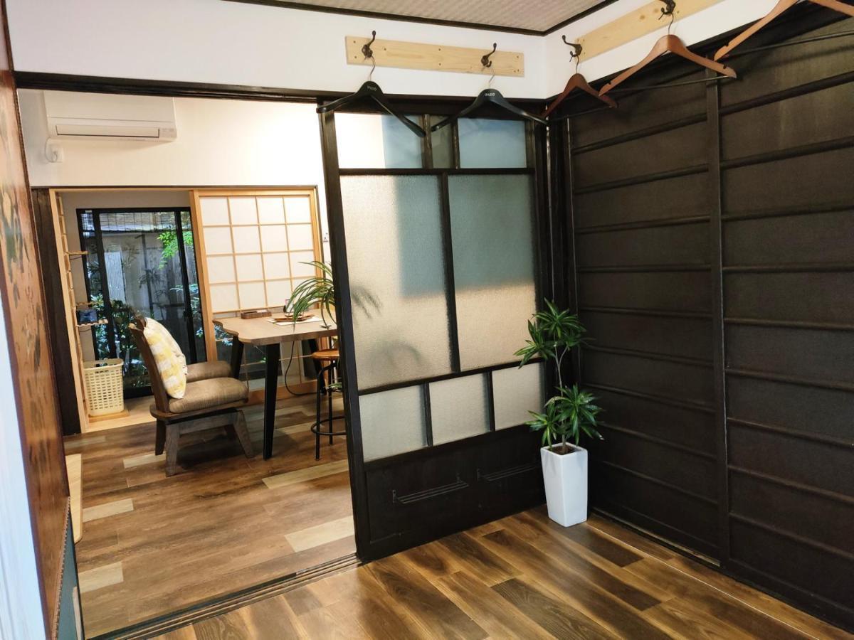 Fuka Holiday home Kyoto