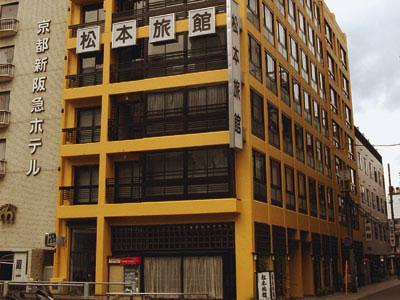 Matsumoto 3*
