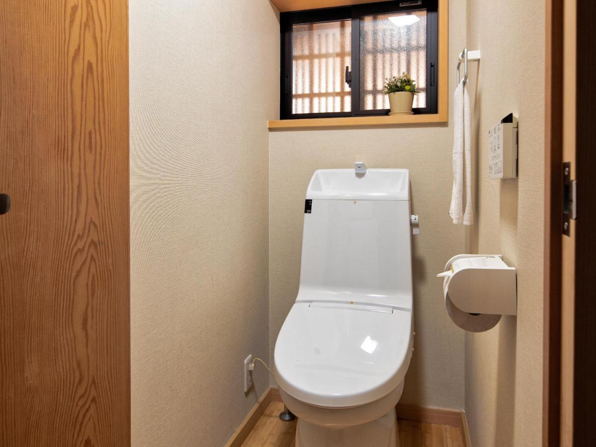 Holiday home Connect Kyotogojo