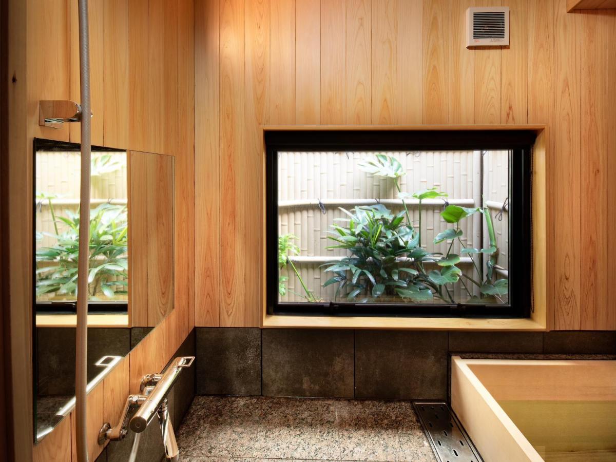 Holiday home Connect Kyotogojo *