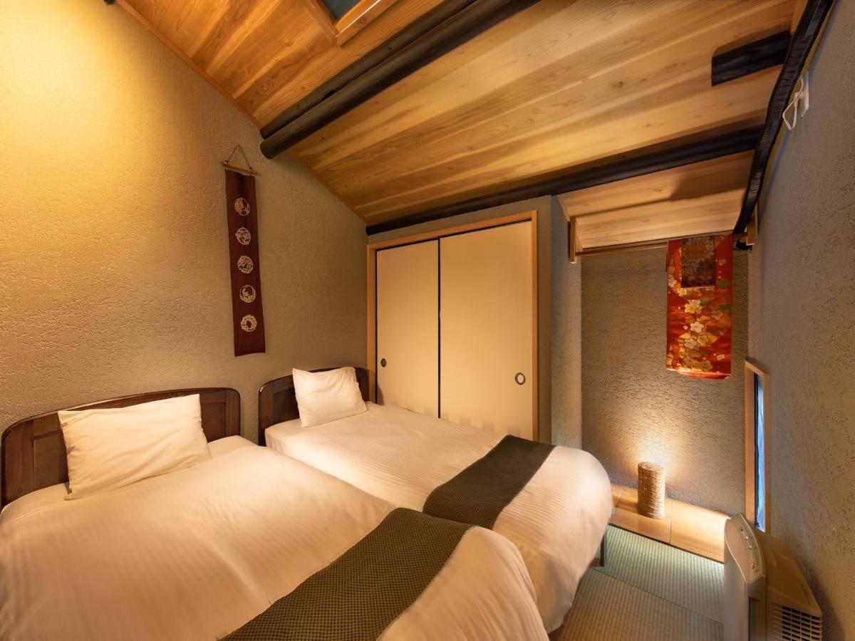 Connect Kyotogojo Holiday home