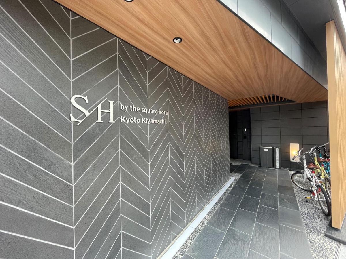 Sh By The Square Kiyamachi Hotel Kyoto