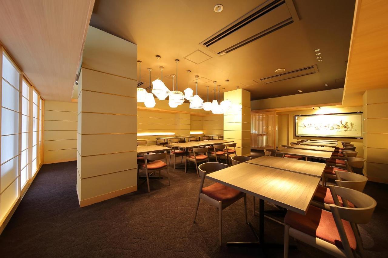 Sanoya 3* Kyoto