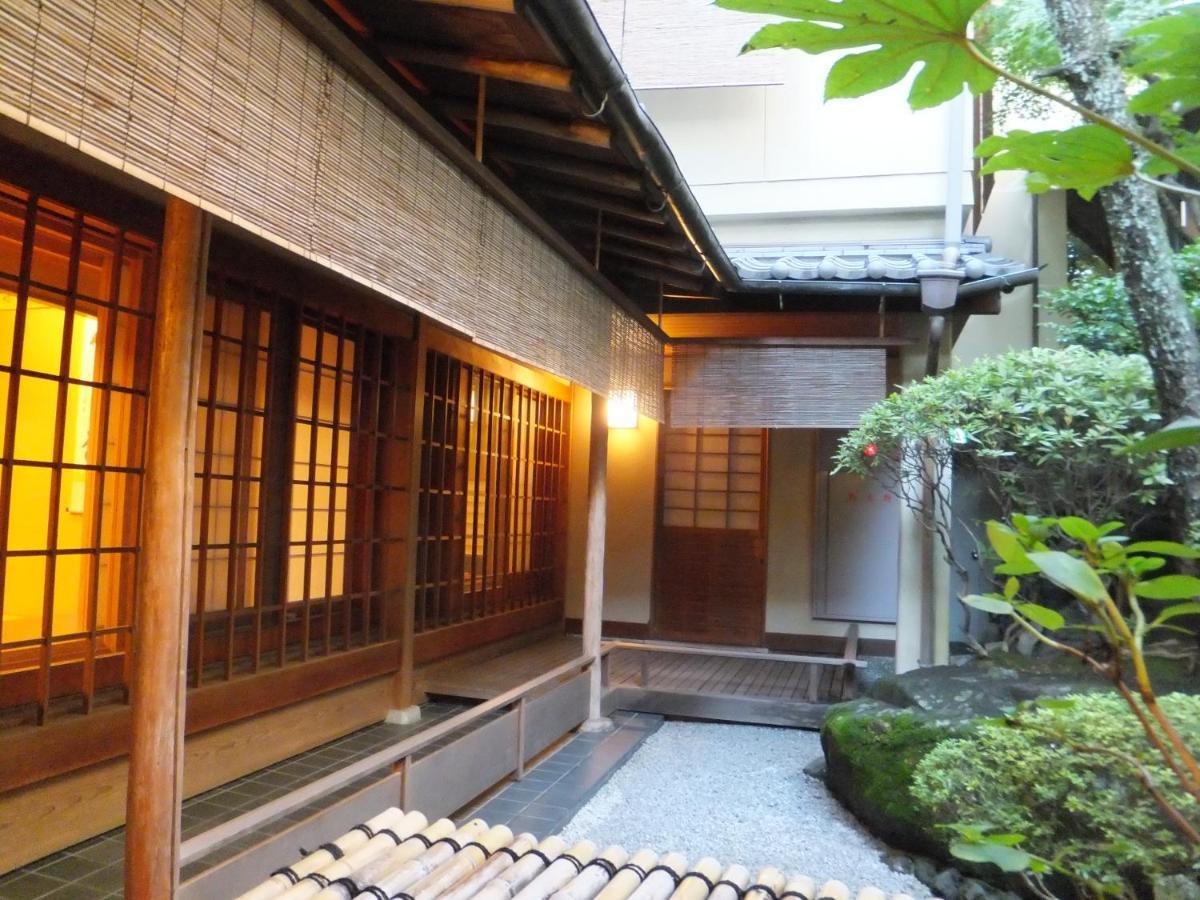 Sakanoue Ryokan
