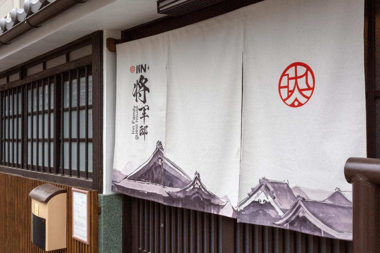 Villa General Castle Nijo