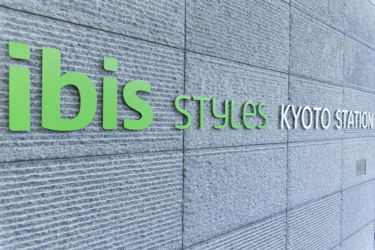 Hotel Ibis Styles Station