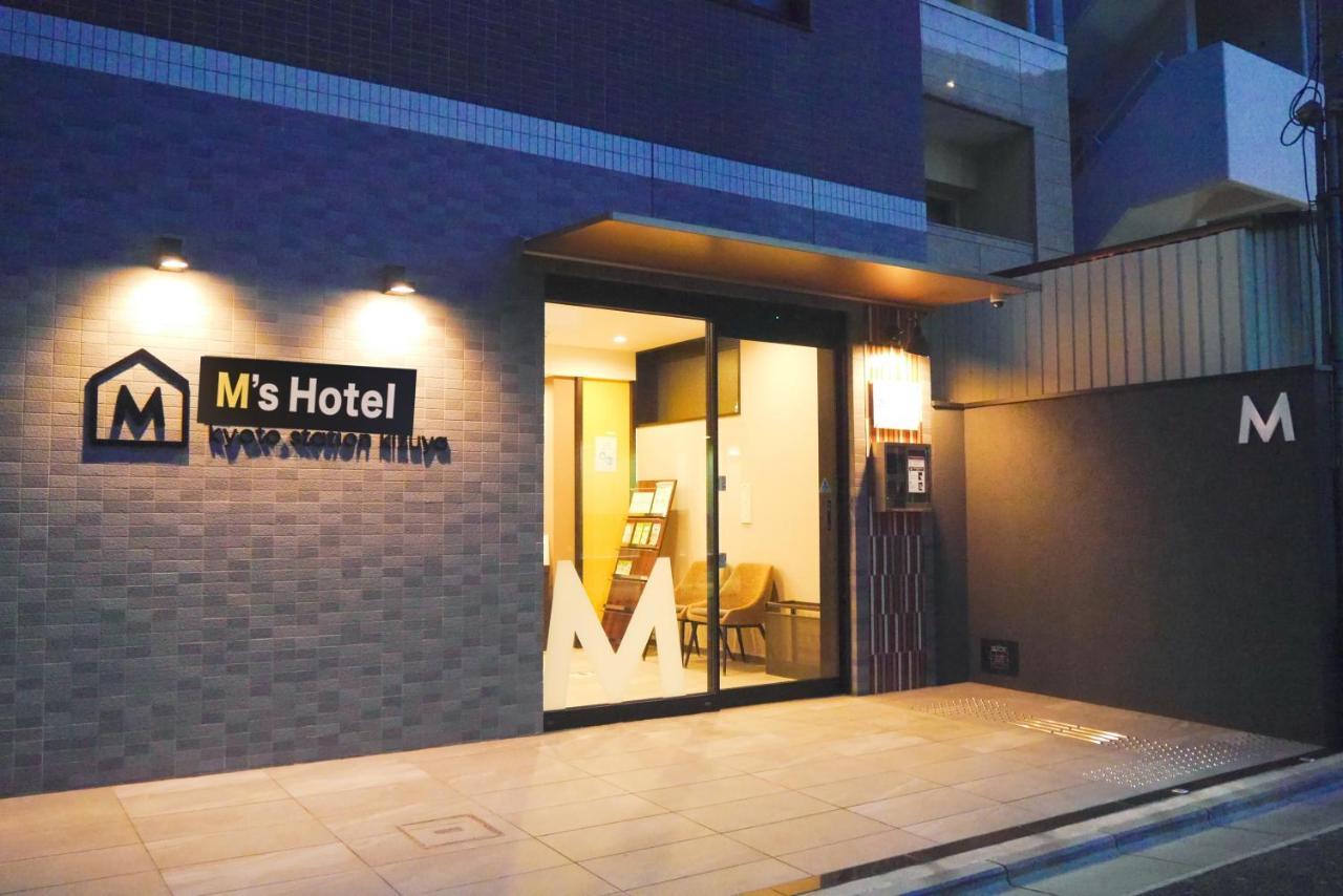 M's Station Kizuya 3* Kyoto